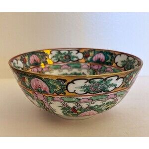 Vintage 20th C. Macau Chinese Hand Painted Famille Rose Bowl